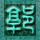 如何从“一时火”走向“一直火”